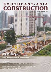 Jan-Feb 2021 cover
